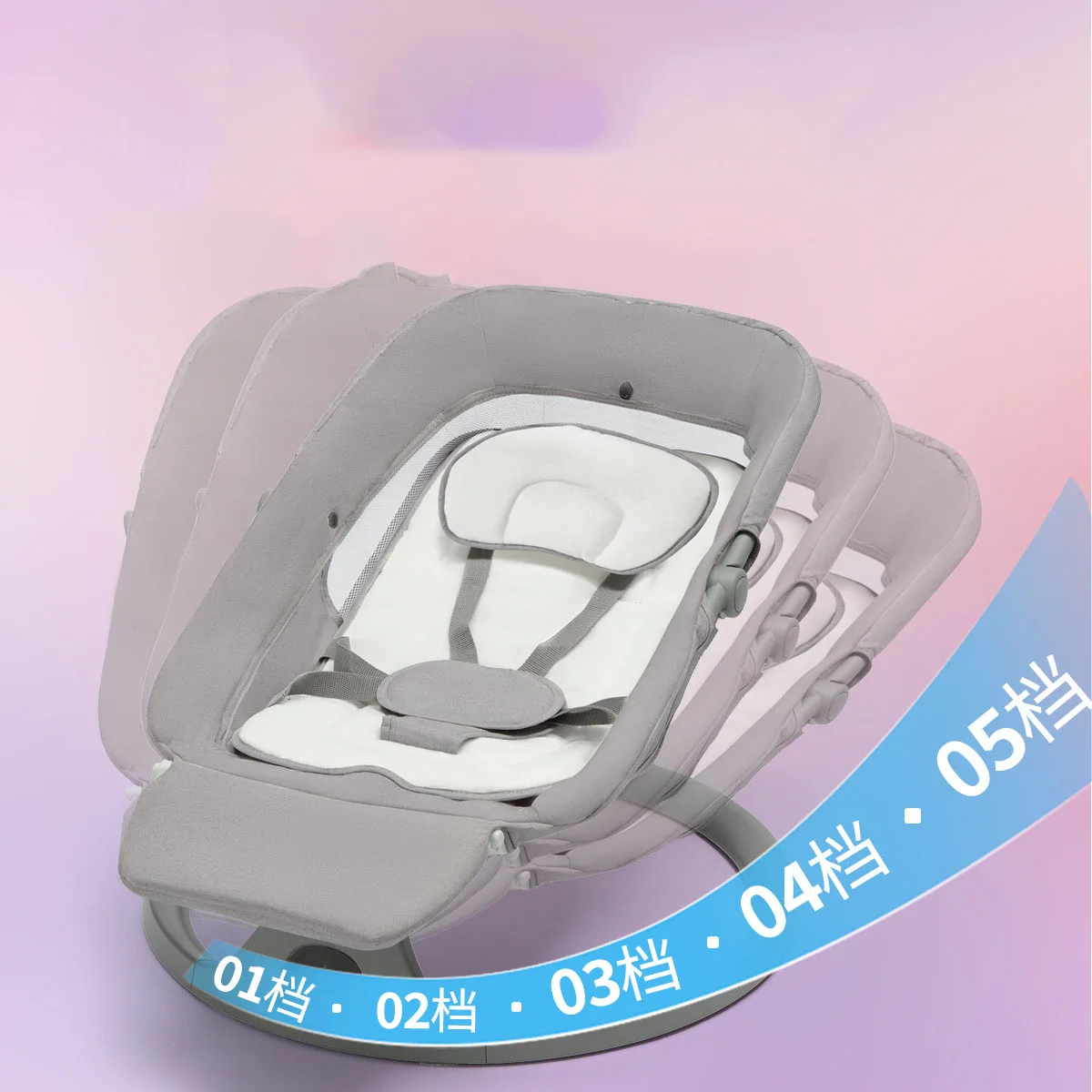 전기 흔들 의자 스윙 유혹 유물 스마트 흔들 의자 흔들 의자 다기능 요람 진정