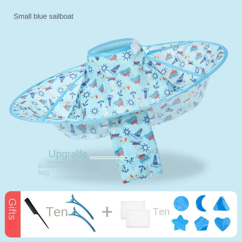 Children's haircut cloth apron baby cape baby hair cut bib does not stick