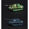 1:72 Mini 2.4G Remote Control Tank Model,Tiger Simulation Military,adjustable Speed Turret 360° Rotation,rc Tanks Toys for Boys 6