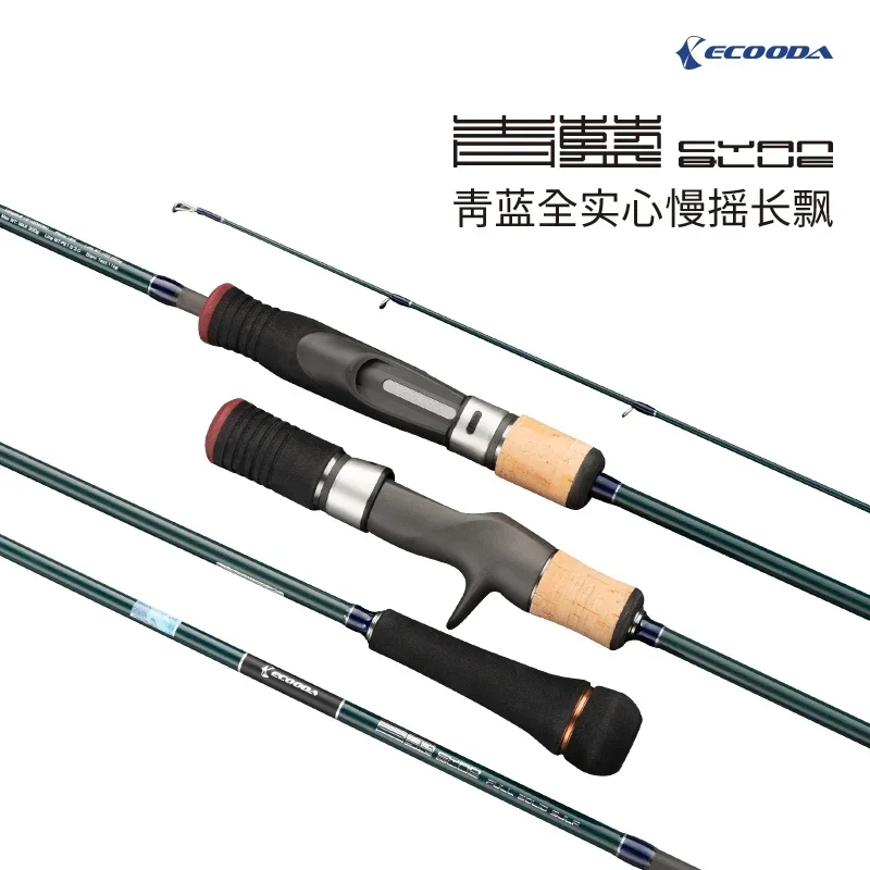 

2023 New ECOODA ECBLF Slow Jigging Rod 2.1M 40+30T Solid Carbon Fast Jigging Boat Fishing Rod Lure Weight 400G Max PE0.8-3.5#