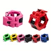 1pair Barbell Clamps, Quick Release Barbell Lock Buckle, Dumbbell Bar Clip, Weight Plates Collar Clips For Workout Fitness Train 1