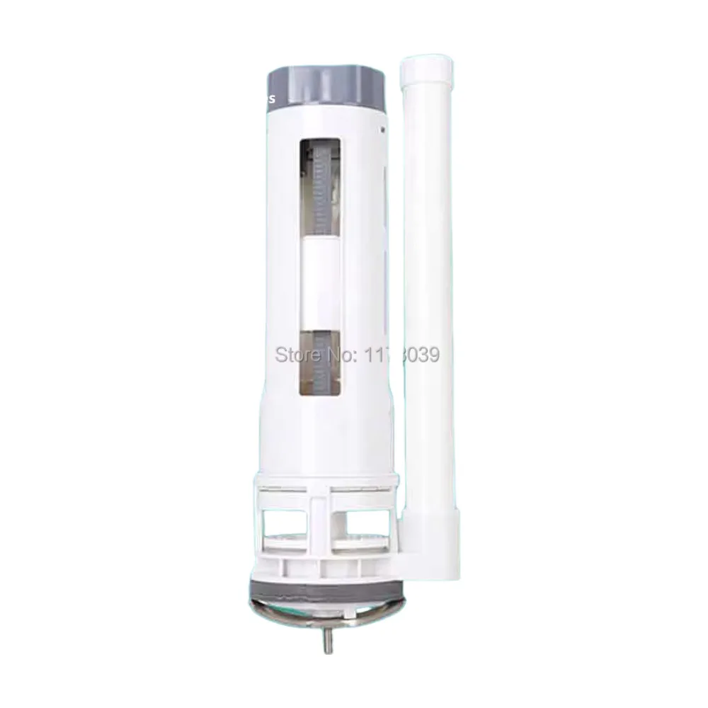 28cm Toilet Flush Valves,One Piece drain Valves Suitable for all-in-one toilet,Toilet seat water tank accessories,J17413