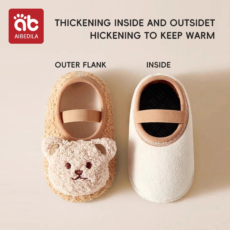 Warm Plush Baby Slippers Autumn Winter Toddler Floor Sock Shoes Boy Girl Children Soft Anti-slip Walking Shoes Indoor Kids Shoes 3