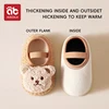 Warm Plush Baby Slippers Autumn Winter Toddler Floor Sock Shoes Boy Girl Children Soft Anti-slip Walking Shoes Indoor Kids Shoes 3