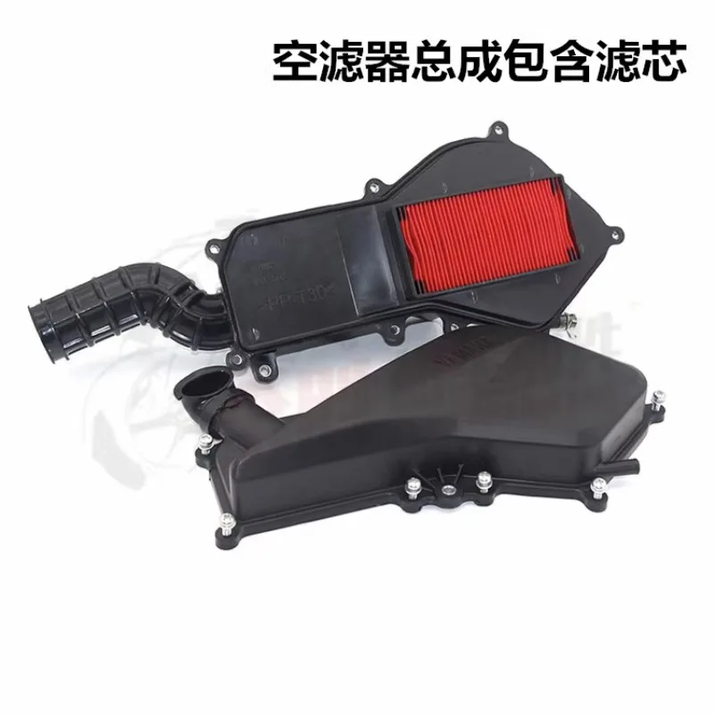 

Air Filter Assembly For GY6 125cc 150cc 152QMI 157QMJ 1P52QMI 1P57QMJ Chinese Scooter Moped ATV Go-Kart