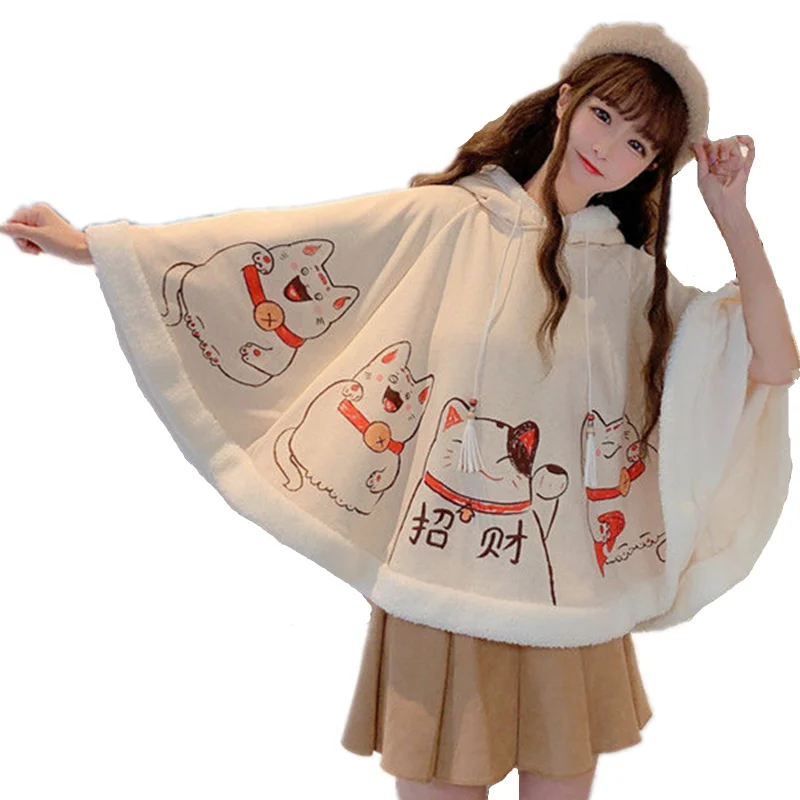 Japanese Cat Hooded Fluffy Cloak Coat – Kawaiies