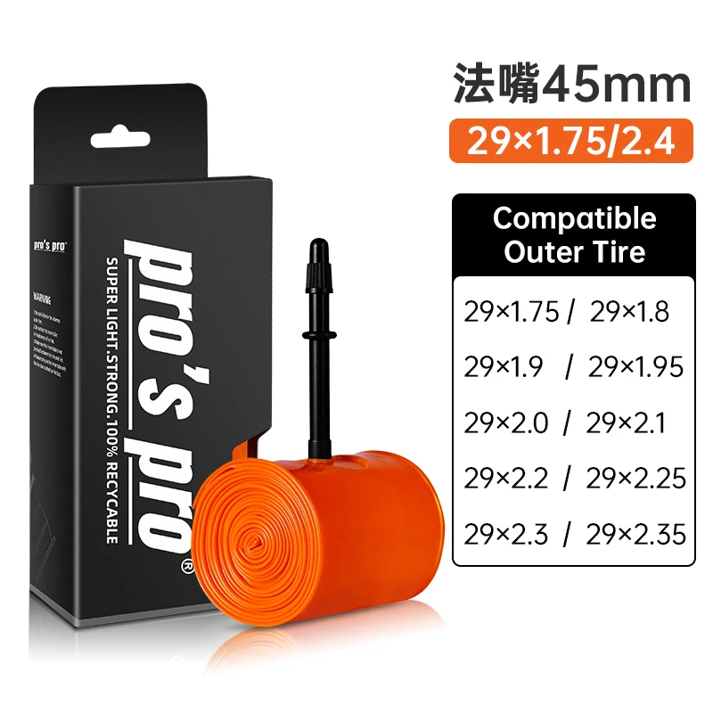 29 pollici 1.75-2.4