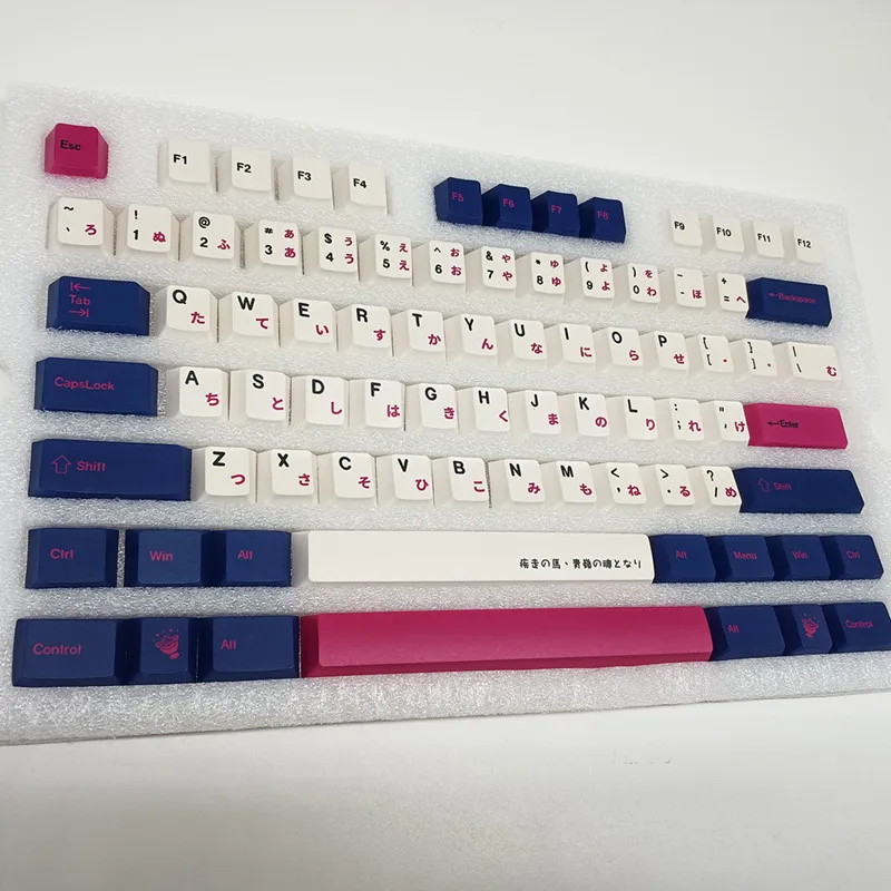 arroz, perfil cereja, subbed corante, 140 chaves set, iso, diy, personalizado