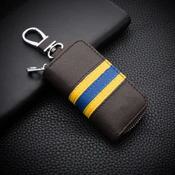 Universal Car Key Color Stripe PU Leather Key Wallet - Large Capacity Keychain Accessory - With VIP Logo (Brown)