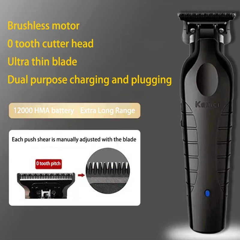 

Машинка для стрижки волос Kemei KM-2299, профессиональный триммер для мужчин, машинка для бритья головы