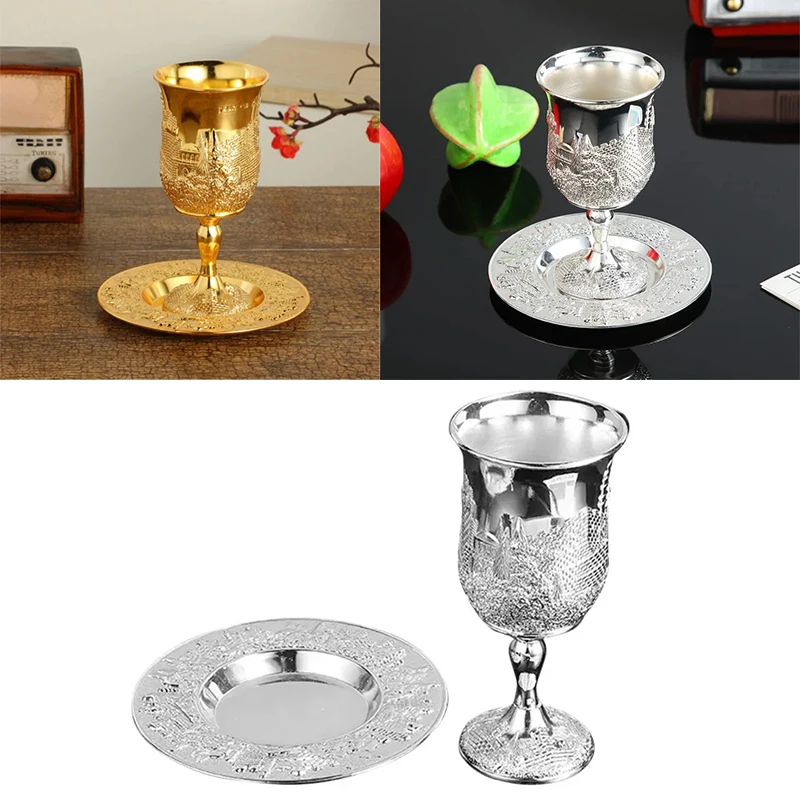 Golden Silver Cup Plated Kiddush Nickel Plated Wine Cup With Saucer Judaica Shabbos Wine Passover For Shabbat Havdalah Gift wine cup