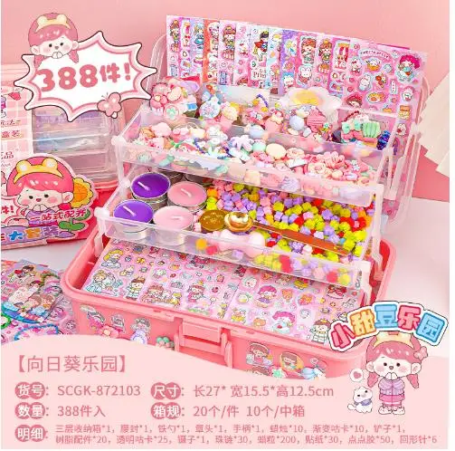 XITALAXU Kid Guka Sticker Set for Girl,533PCS Art Making Kit Girl Toy with  Fun Stickers/Artificial Cream Glue/Decoration Accessories,Age 5 6 7 8 10 12