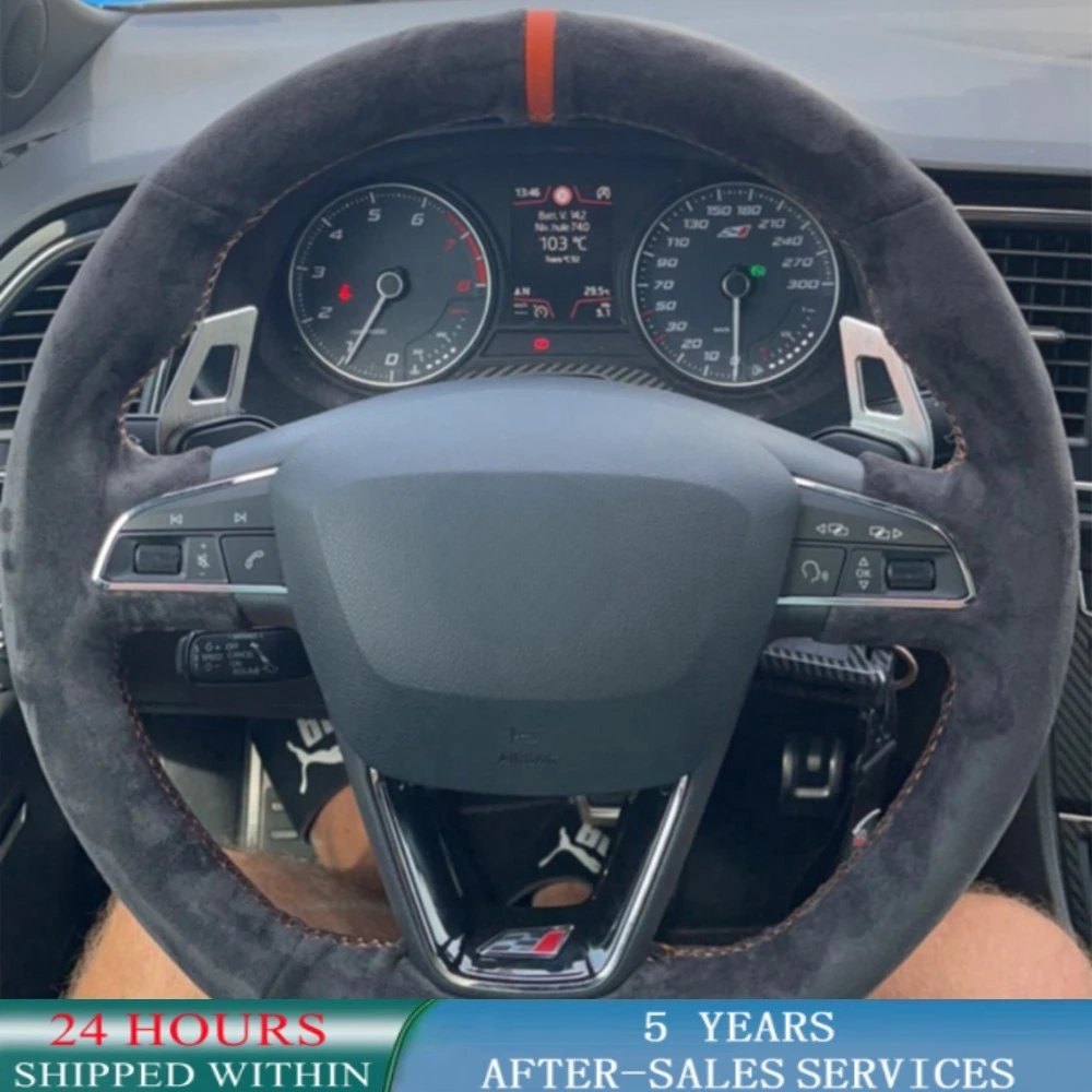 Coprivolante Per Auto Personalizzato 100% Fit Treccia Scamosciata Per Seat Leon Cupra Leon St Cupra Leon St Cupra Ateca Cupra Ateca Fr