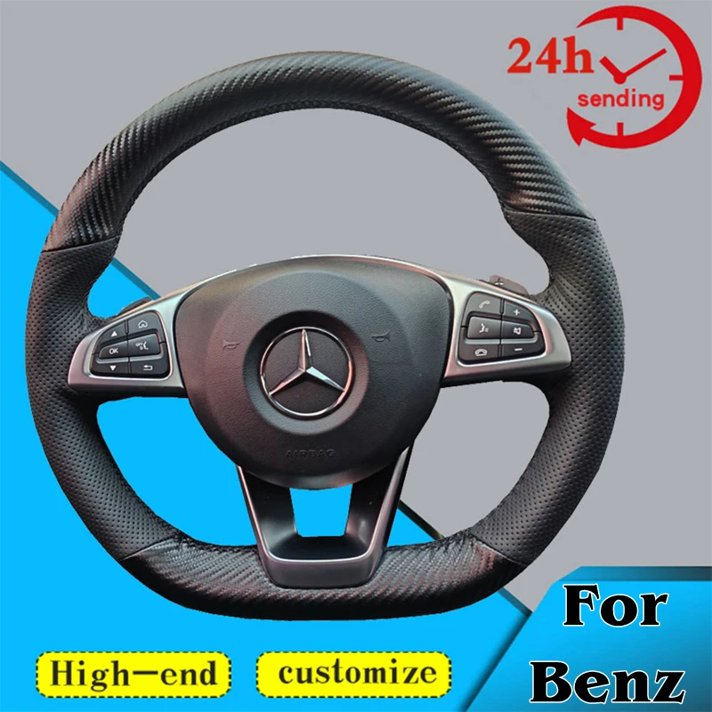 Homegooder Carbon Fiber & Leather Steering Wheel Cover – Fits 40cm Wheels For Ford F-150/F-250