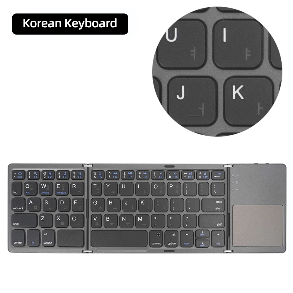 Korean keyboard