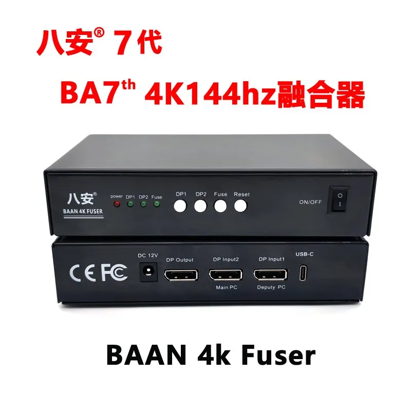 DMA Fuser DP出力 Amazon.com: DMA Fuser, HDMI Fuser Synthesizer, Display