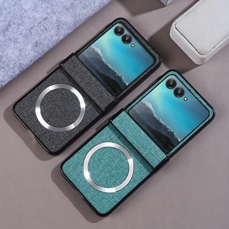 Luxury Retro Magnetic Braid Texture Shockproof Phone Case