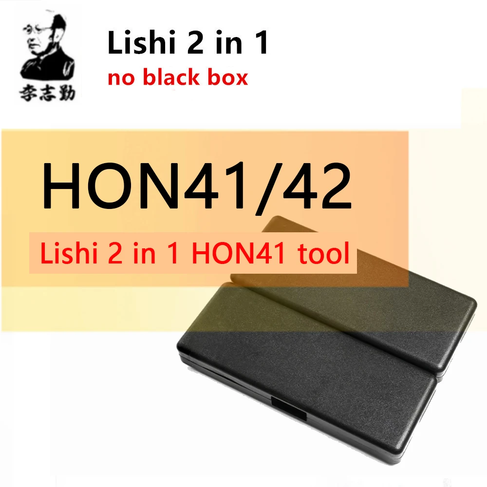 

Инструмент Lishi 2 в 1, инструмент для ремонта автомобильного замка для HON41/42 lishi HON41, слесарные инструменты, инструмент для автомобильных ключей для honda