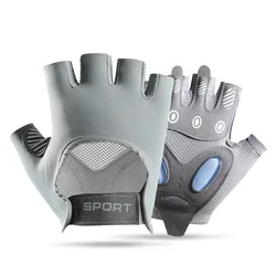 Unisex Anti - Slip Shock - Absorbing Ice Silk Fitness and Cycling Half Finger Gloves - M (GRAY)