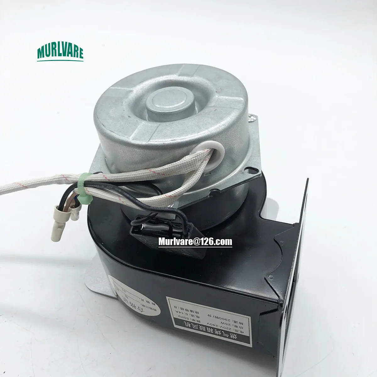 Hongling Xinnanfang Chubao Oven Steamer WGFJ-G006 25W Blower Fan For Firegas Stove General Food Machinery