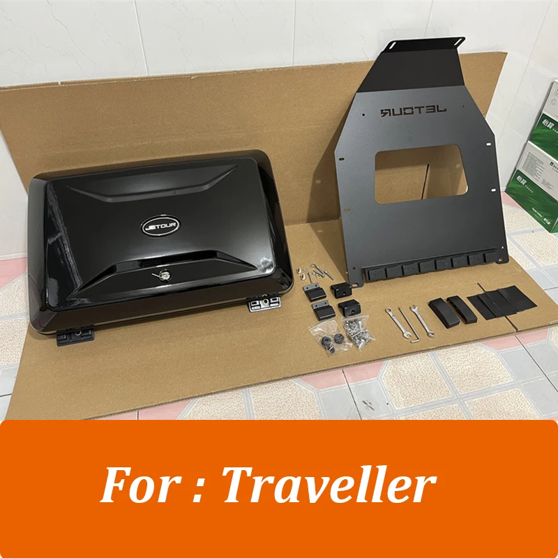 Traveller