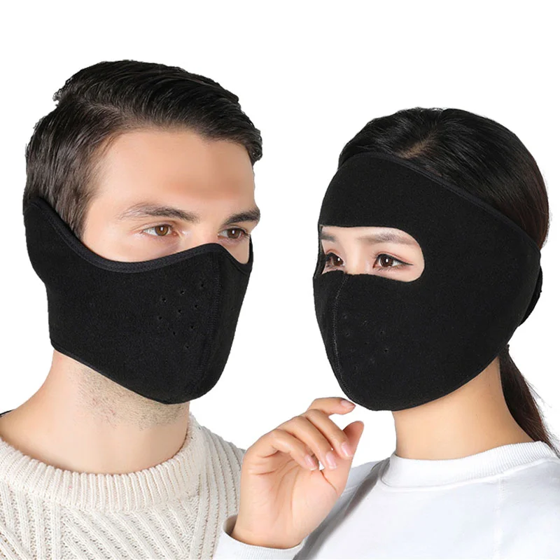 

Winter Motorcycle Cycling Mask Outdoor Ski Riding Mask Hiking Hiking Warm Riding Mask Hood Windproof Fleece Mask Ear Protection