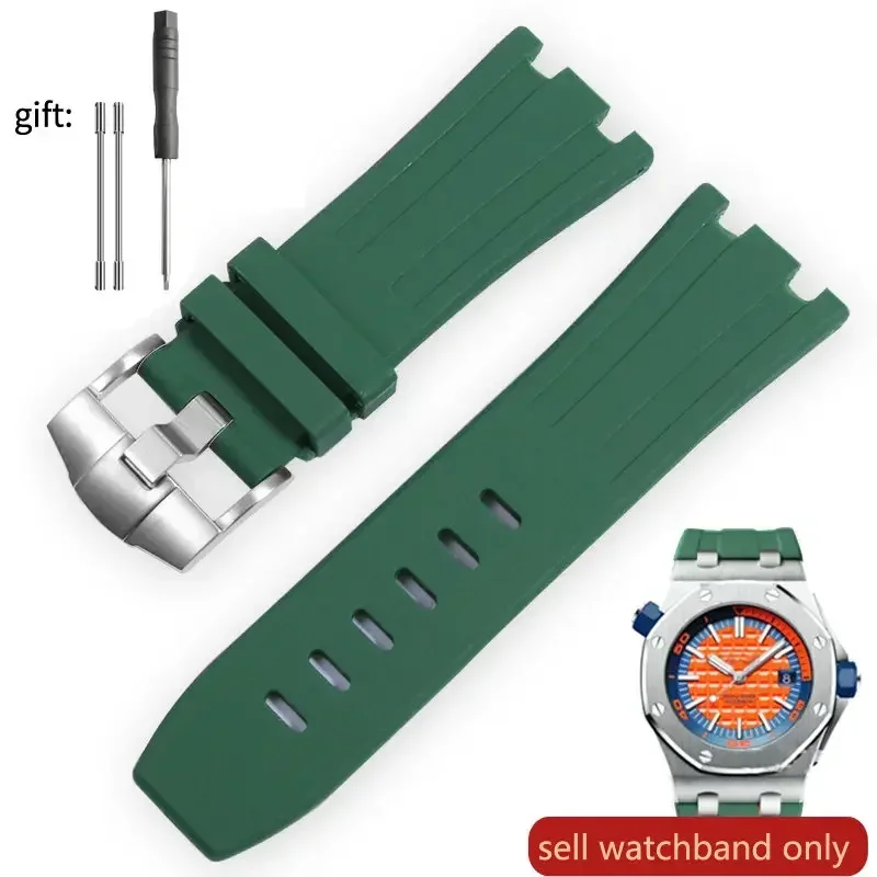 Premium Men's Waterproof Rubber Silicone Watchband - 28mm Strap