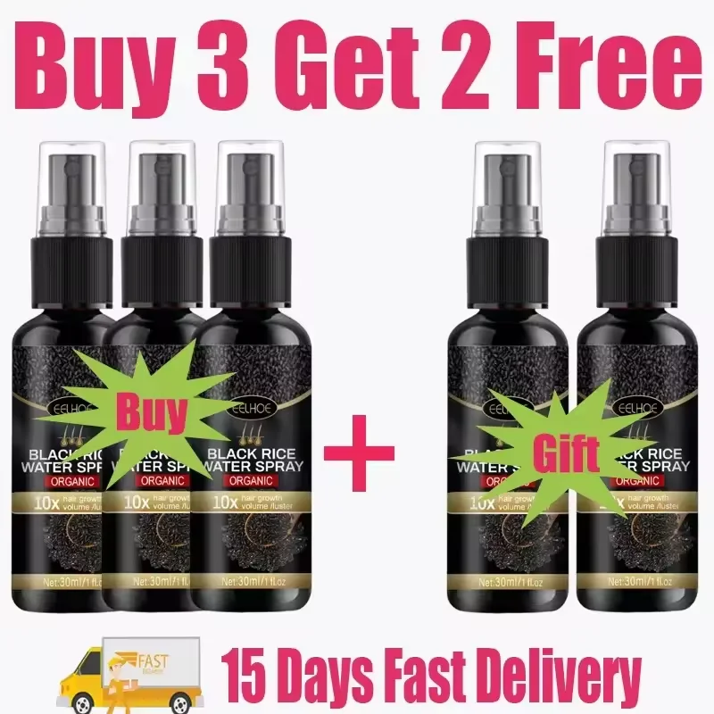 Buy 3 Get 2 Free