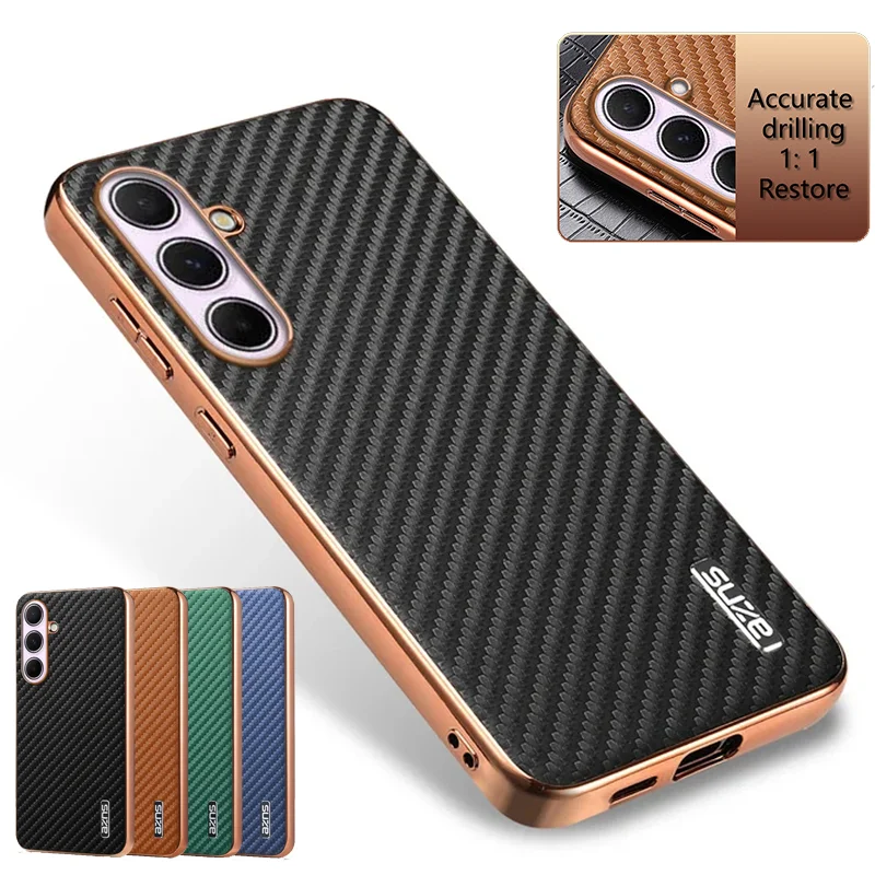 Business Fiber Pattern TPU Phone Case Cover