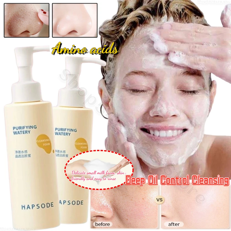 

HAPSODE Amino Acid Cleansing Honey Repairs Skin Moisturizing Oil Control Deep Cleansing Pores Foaming Cleanser 120ml