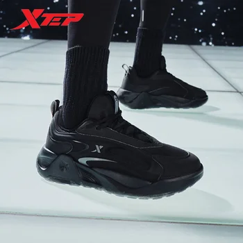 Xtep Starfall TD scarpe Casual per uomo 2024 primavera aumento scarpe sportive da uomo Retro Leisure Sneakers resistenti all'usura 876119320013 1