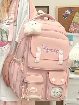 2026 cute student Backpack schoolbag For High School And Primary School Student Campus Versatile Backpack with doll 1