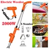 Electric Weed Burner 2000W Garden Weed Killer Thermal Weeding Stick Hot Air Weed Torch Kitchen Lighter BBQ Igniter Weeder Tool 1