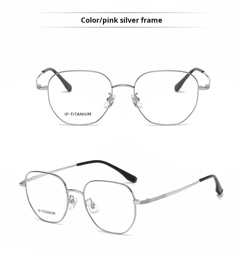 Unisex Full Rim Eyeglasses