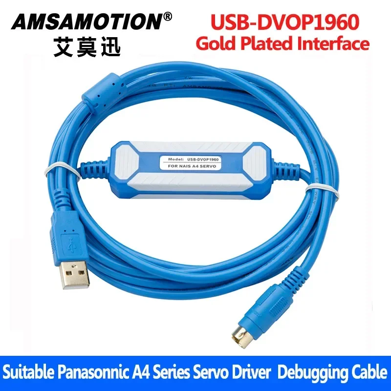 파나소닉 서보 드라이버 통신 디버깅 케이블, A4 MINAS-A MINAS E 시리즈 USB-DVOP1960 USB-A5 A6 에 적합
