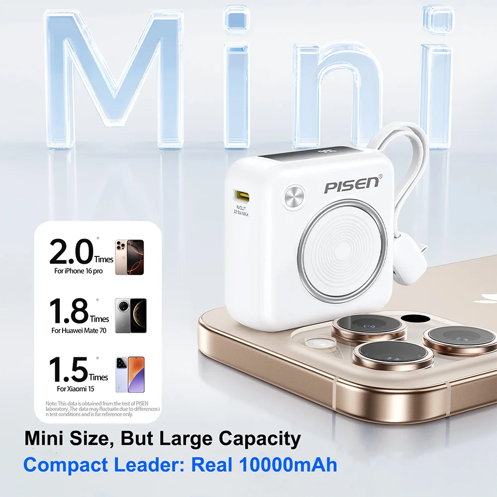 PISEN Power Bank 22.5W Fast Charging For iPhone