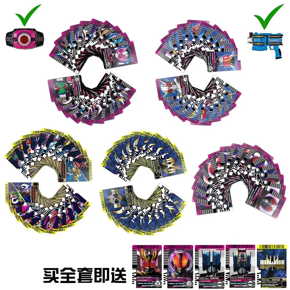 Kamen Rider Decade Belt Cards Emperor Ride Transformation
