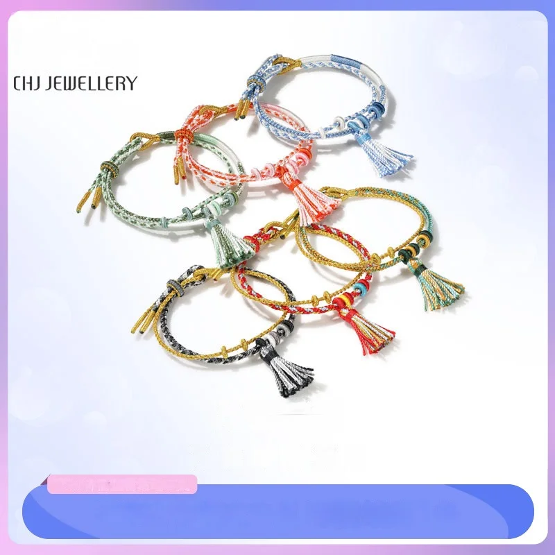 Chaohongji 더블 레이어 짠 스트랩 팔찌 로프 1.5mm 비즈 펜던트 액세서리 DIY 조절 가능 Z