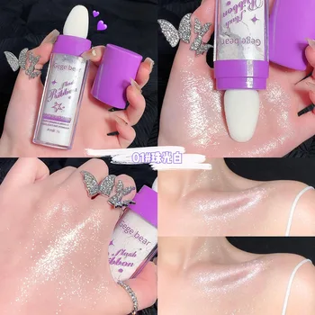 Highlighter Powder White Moonlight Polvo De Hadas Glitter Shimmer Contour Shading Illuminator for Women Face Body Makeup 6