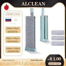 Mop liso com mão wringer livre espremer chão mop 3 lavável almofada de microfibra uso molhado e seco rotação utensílios de limpeza da cozinha em casa