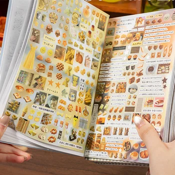 Japanese-Style Sticker Set Handbook 1