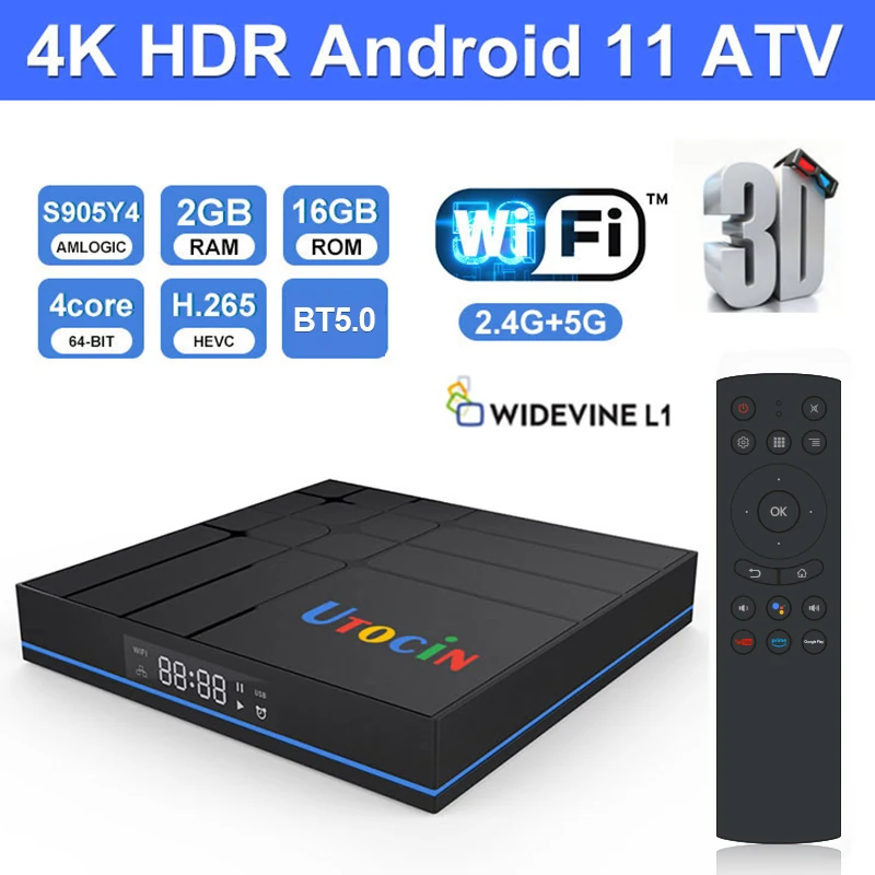 S12 Smart TV Box Amlogic S905Y4 Android 11 3D 4K 2.4G и 5G Wifi BT Voice Remote Control с клавиатурой подсветкой |
