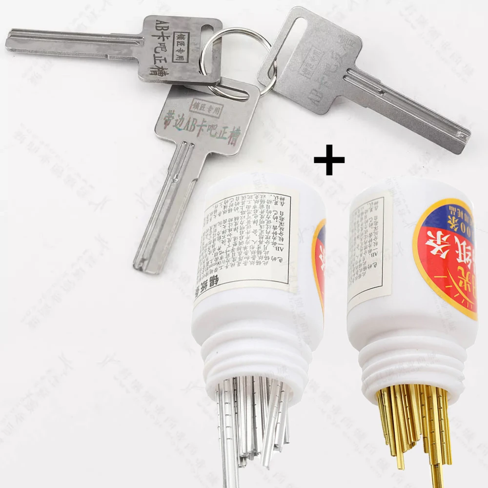 Locksmith Tools 3PCS AB Lock Strong Power Key With 100PCS Finished Tin Foil Key Consumables