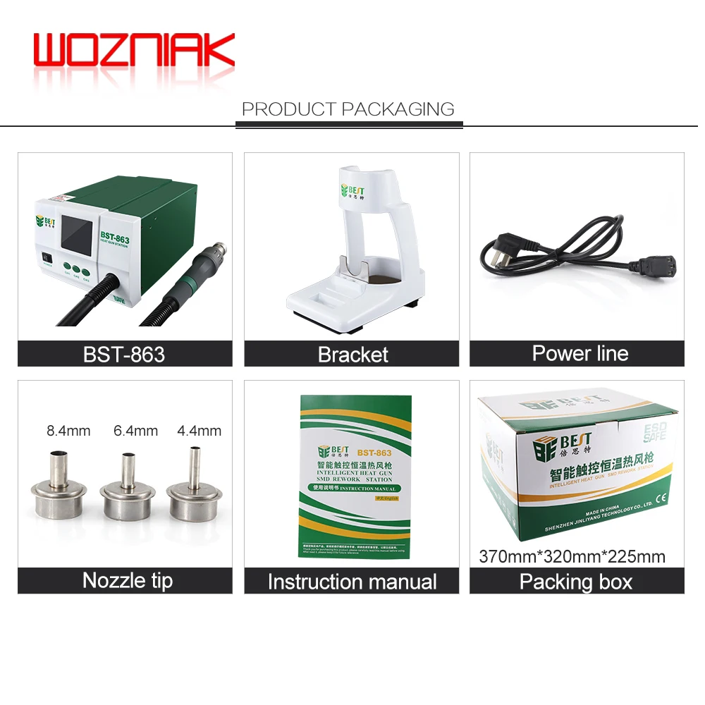 Original BST-863 Lead-free Hot Air Rework Station Soldering Touch Screen LCD 1200W 220V For Phone CPU PCB Windmill Stand 4