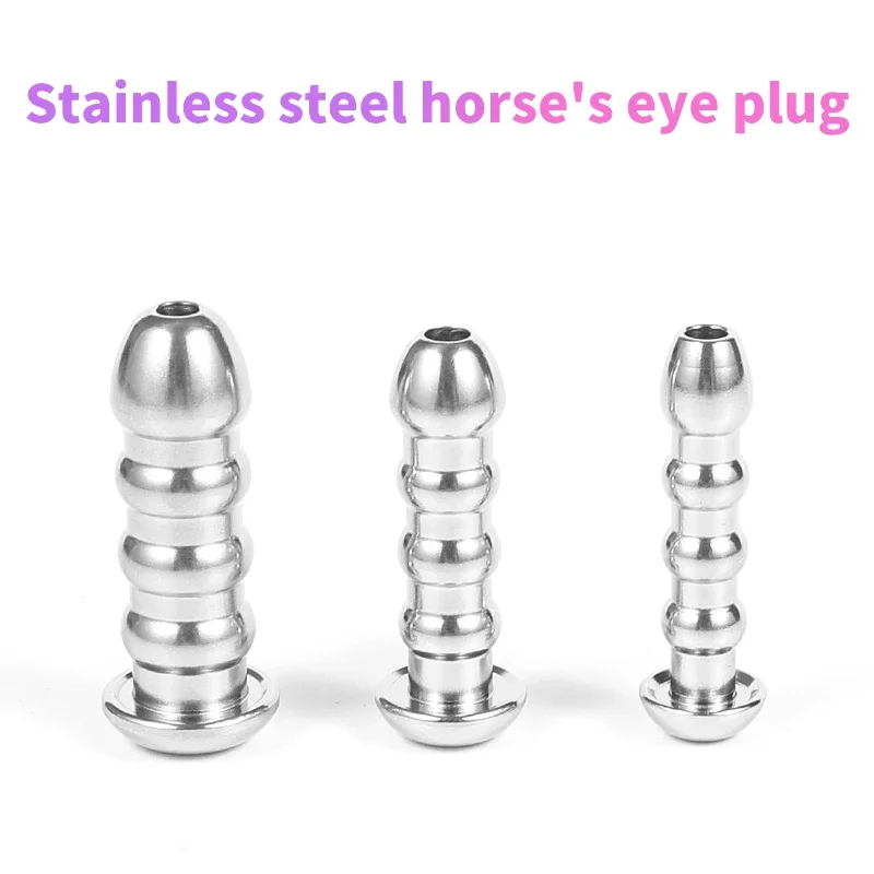 Penis Sex Toys Stainless Steel Urethral Sound Dilator Male Penis Urinary Plug