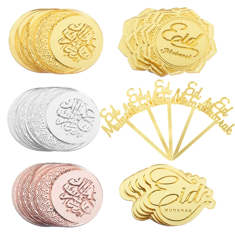 Décoration de gâteau en acrylique Eid Mubarak, 5/10 pièces, Hajj Mubarak Ramadan islamique