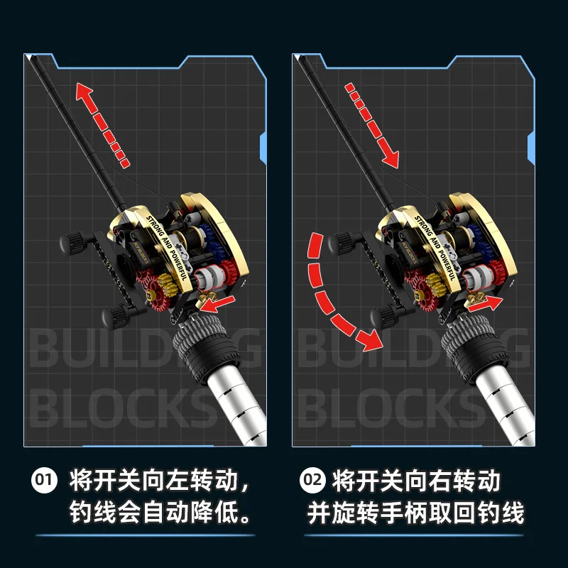 MOC 425pcs 미끼 릴 낚싯대 빌딩 블록 모델 낚시 벽돌 어린이를위한 장난감 조립 장난감 크리스마스 선물