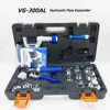 Hydraulic Expander HVAC Hydraulic SWAGING Tool Kit For Copper Tubing Expanding Copper Tube Expander Tool 3/8" to 1-5/8" VG-300AL 1