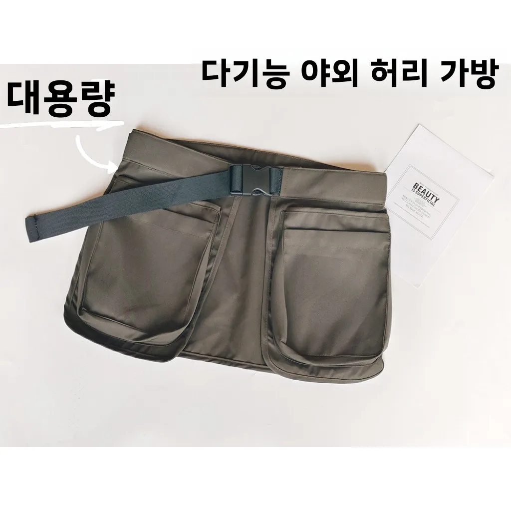 다중 포켓 벨트백 여행 다중 포켓 반신 지퍼 포켓 러닝 여행 벨트백 다중 포켓 벨트백