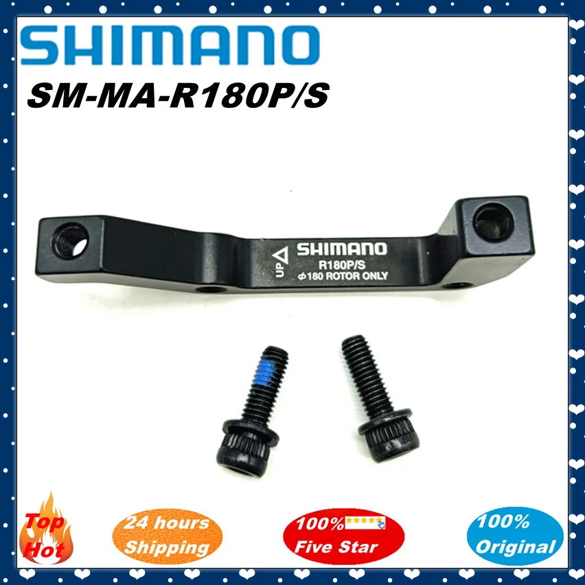SHIMANO Adattatore Per Freni A Disco SM -MA90-F180P/PC - World - Foto 5